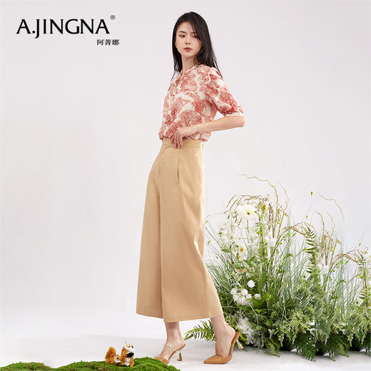 【商场同款】阿菁娜夏威夷风复古时尚短袖衬衫A28X102025 商品图1