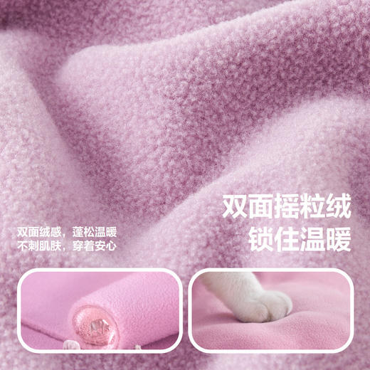 【抗静电】迷你巴拉男童女童长袖套装宝宝时尚学院风儿童套装 商品图3