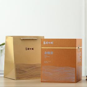 【坐饮香茶爱此山】茗中皇 一级金骏眉 武夷山红茶 礼盒装 400g/盒