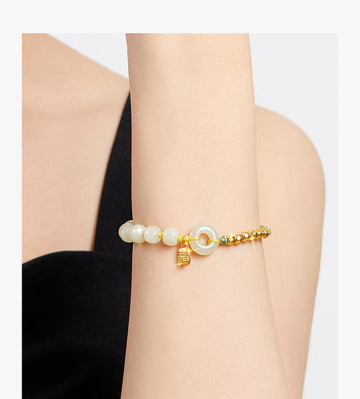 和田玉18K金项链足金项链手链  往来顺遂 如意圆满 商品图7