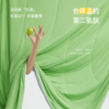 绘睡Letsleep-A类小冰被 商品缩略图3