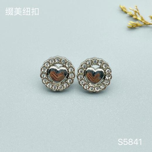 S5841(整包购买) 商品图0