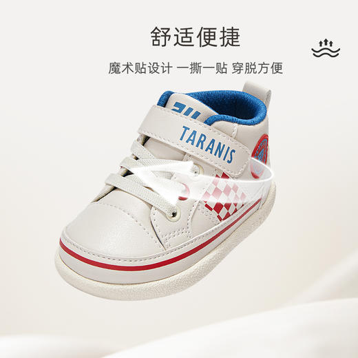 泰兰尼斯秋季婴童段经典211系列徽标棋盘格设计宝宝学步鞋T01B2C1937 商品图5