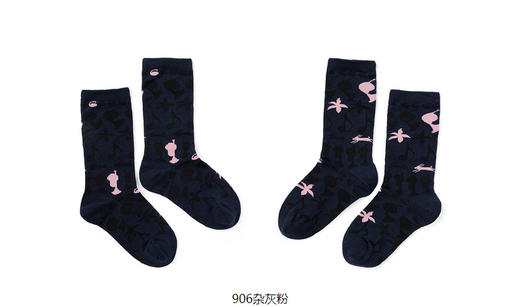 jnby  23年秋款  柔软舒适袜子  6N8N12090 商品图9