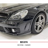 酷乐好车 |  梅赛德斯奔驰AMG SL 63 商品缩略图6