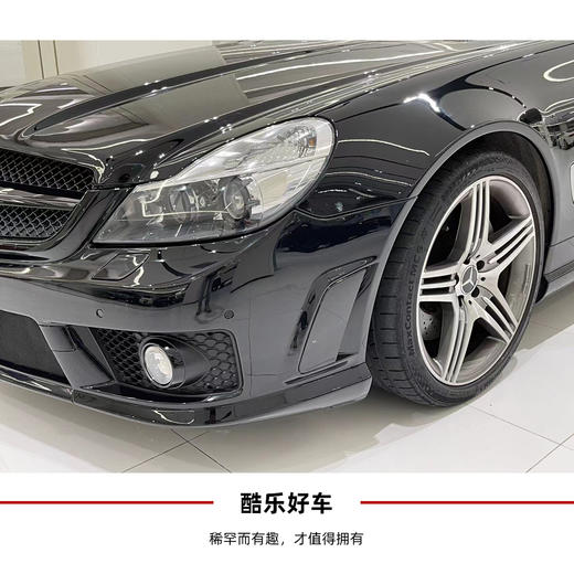 酷乐好车 |  梅赛德斯奔驰AMG SL 63 商品图6