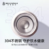 保温保冷水杯304不锈钢礼盒装便携高颜值保温杯JJ20940 商品缩略图1
