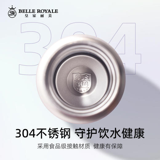 保温保冷水杯304不锈钢礼盒装便携高颜值保温杯JJ20940 商品图1