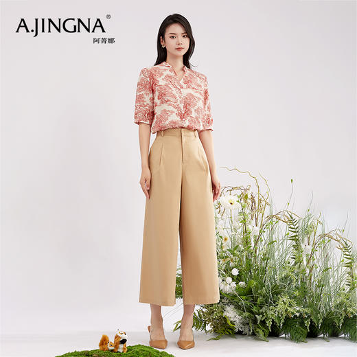 【商场同款】阿菁娜夏威夷风复古时尚短袖衬衫A28X102025 商品图3