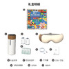 和正眼部按摩器暖心套盒 员工礼HZ-OFFICE-2 商品缩略图6
