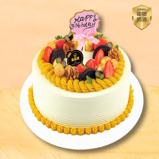 法式栗子【4选1】E05-E08  商品图0