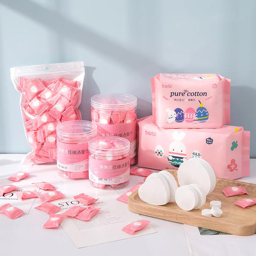 「数款可选！独立包装」一次性压缩毛巾 户外出行便捷式全棉洗脸巾酒店旅游用品洁面巾清洁工具 商品图1