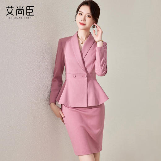 艾尚臣职业套装时尚气质女神范空姐制服珠宝店酒店前台接待工作装 商品图2