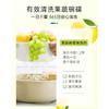 950ml*2瓶 欧维洁洗碗液柠檬芦荟香型【伊藤优选302209】 商品缩略图2