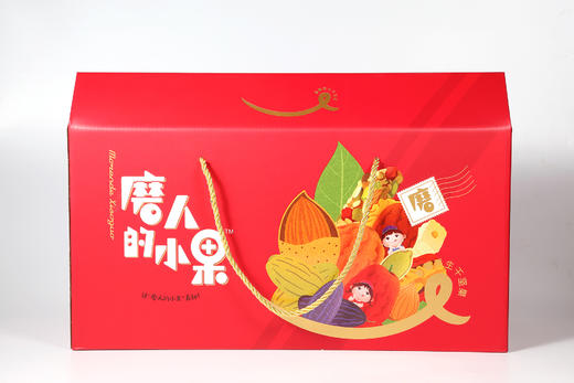 新疆特色干坚果礼盒【四袋】（全国包邮） 商品图1