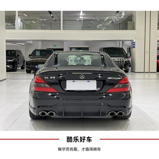 酷乐好车 |  梅赛德斯奔驰AMG SL 63 商品图2