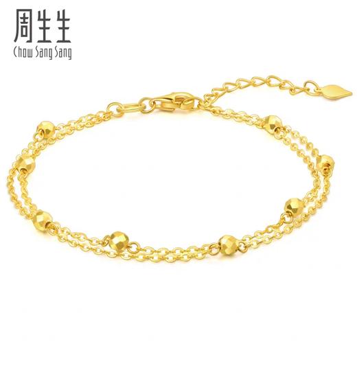 【计价黄金】2楼周生生gin双链车花圆珠黄金手链足金蹦迪珠手链93852B(2克左右) 商品图0
