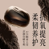 【GN PEARL】【珍珠灵芝组合】2.0黑灵芝珍珠膏2个+赋活精华液1瓶 商品缩略图1