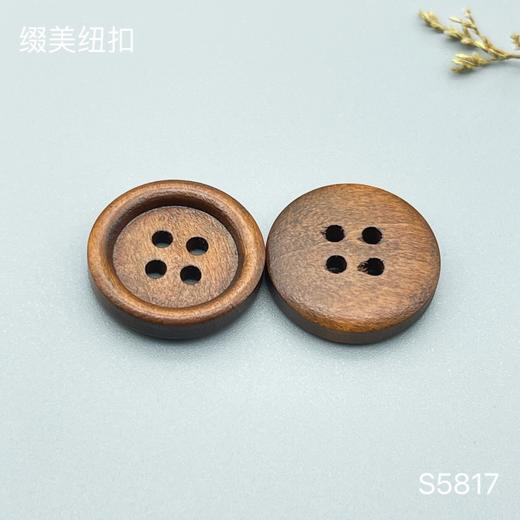 S5817(整包购买) 商品图1