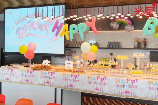 多巴胺下午茶 商品图2