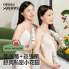海肌兰清洁护理慕斯（特护无香）250ML 商品缩略图1