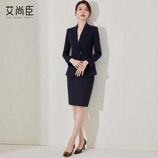 藏青色西装套装女秋2023新款酒店经理公务员工作服高端正装上班服 商品图3