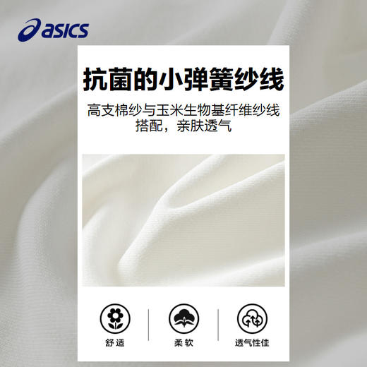 ASICS/亚瑟士童装2023年秋季款男女儿童运动休闲连帽长袖卫衣T恤 商品图3