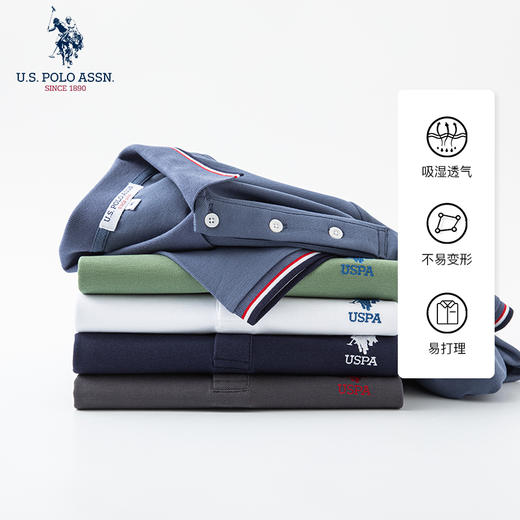 5楼 U.S.POLO.ASSN 男短袖翻领冰丝薄款POLO衫JH 1132101004  原价699  现价179 商品图1