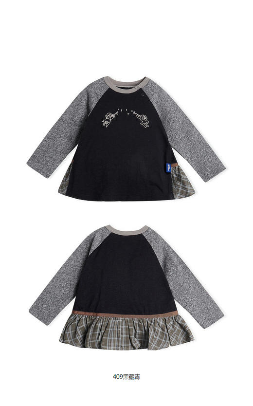 jnby  23年秋款   圆领长袖T恤  YN8110570 商品图9