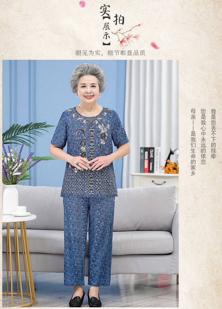 O1CN01MDyUUh1DiXjjns2BJ_221180