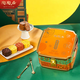 陶陶居馨月团圆糕点礼盒320g(12盒/箱)