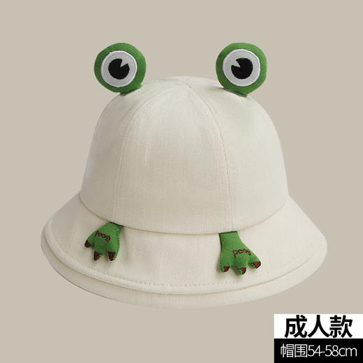 【简约而可爱！日系遮阳防晒卡通青蛙盆帽】触感舒适，亲肤透气夏日不闷热，随风轻扬的帽檐为你遮挡阳光，给你温柔的呵护，你将感觉自由而轻松，女春渔夫帽夏季户外海边出行帽同款可爱 商品图1