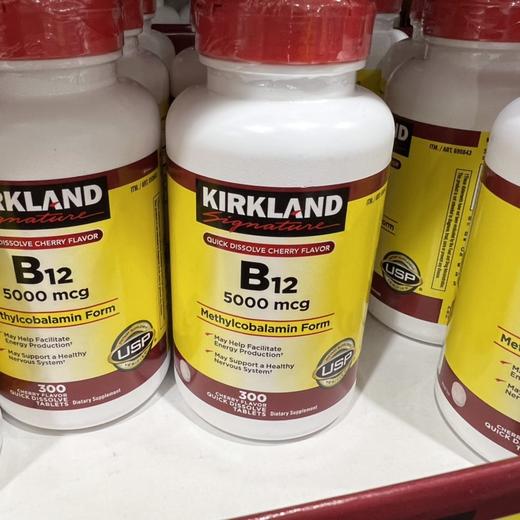 Kirkland Vitamin B12,舌下含服！美国代购，无中文标签，介意慎拍 M 商品图4