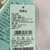 棉果果秋季新品女童大毛圈数码印卡通圆领套头卫衣M322180223415 商品缩略图4
