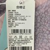 棉果果秋季新品女童羊羔绒+纯棉内里百搭马夹M322171423422 商品缩略图5