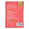 寇大香麻辣冷吃牛肉120g 商品缩略图1