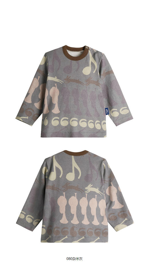 jnby  23年秋款 艺术感撞色长袖T恤 YN8110030 商品图5