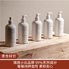 【清仓好价】瑞典BjorkBerries 比约克浆果沐浴露400ml / 身体乳400ml 商品缩略图1