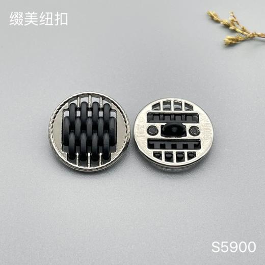 S5900(整包购买) 商品图1