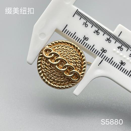 S5880(整包购买) 商品图2