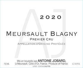 2020 Antoine Jobard, Blagny Meursault 1er Cru【闪送】（65折）