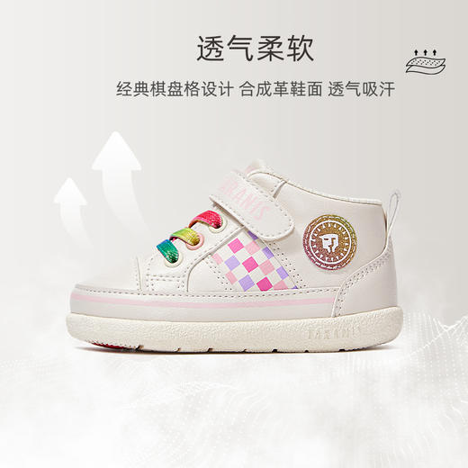 泰兰尼斯秋季婴童段经典211系列徽标棋盘格设计宝宝学步鞋T01B2C1937 商品图2