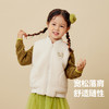 迷你巴拉男童女童马甲宝宝时尚宽松保暖羊羔绒儿童棒球服外套 商品缩略图2