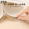 梦芭蒂薄大胸显小内衣女透气上托收副乳文胸聚拢舒适胸罩沁语梦花 商品缩略图3