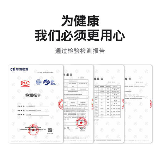 【汉威 买一送一 到手两盒】康恩贝人参蛹虫草五宝茶120g（8g×15包） 商品图4