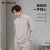 拇指白小衫清朗舒爽居家长袖 商品缩略图1