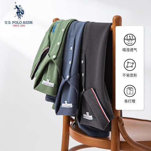 5楼 U.S.POLO.ASSN 男短袖翻领冰丝薄款POLO衫JH 1132101004  原价699  现价179 商品图3