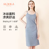 雅黛丽睡裙女夏季薄款吊带裙简约纯色睡衣家居服中长款女裙子2023 商品缩略图5