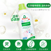 Frosch 婴童洗衣液 750ml+餐具洗洁液 500ml【伊藤优选302209】 商品缩略图1