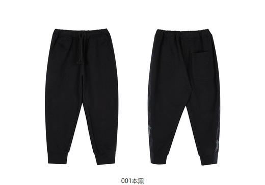 jnby  23年秋款  运动长裤  1N8E12970 商品图8